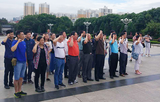 乐天堂·fun88(中国区) - 官方网站