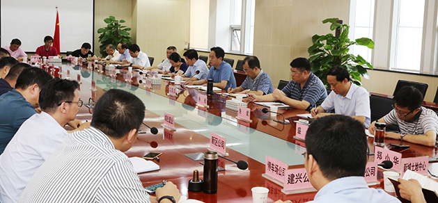 乐天堂·fun88(中国区) - 官方网站