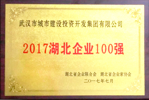 乐天堂·fun88(中国区) - 官方网站