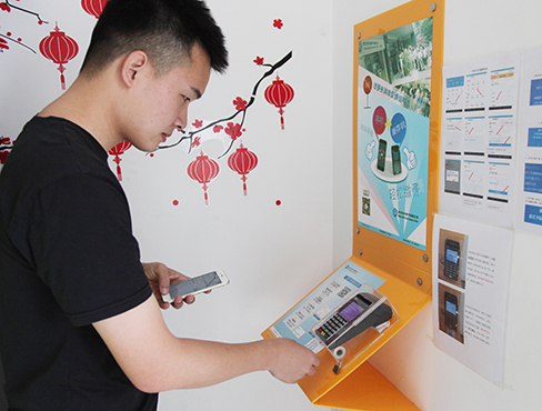 乐天堂·fun88(中国区) - 官方网站