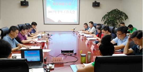 乐天堂·fun88(中国区) - 官方网站