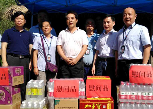 乐天堂·fun88(中国区) - 官方网站