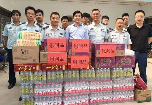 乐天堂·fun88(中国区) - 官方网站