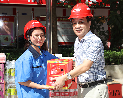 乐天堂·fun88(中国区) - 官方网站