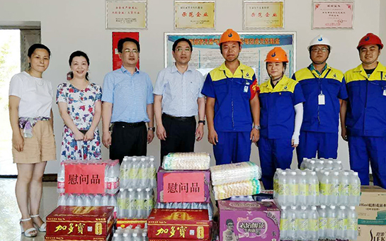 乐天堂·fun88(中国区) - 官方网站