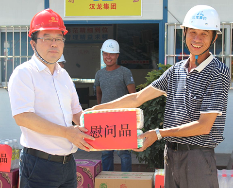 乐天堂·fun88(中国区) - 官方网站