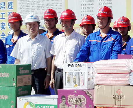 乐天堂·fun88(中国区) - 官方网站