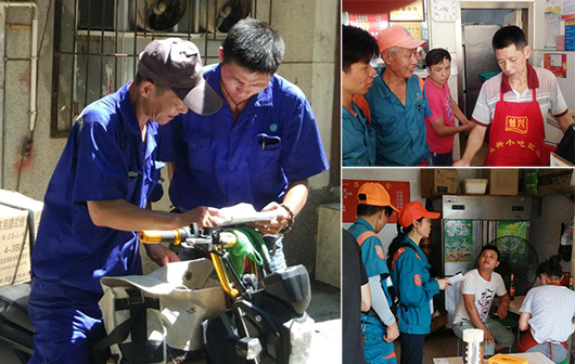 乐天堂·fun88(中国区) - 官方网站