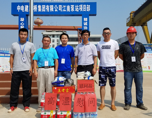 乐天堂·fun88(中国区) - 官方网站