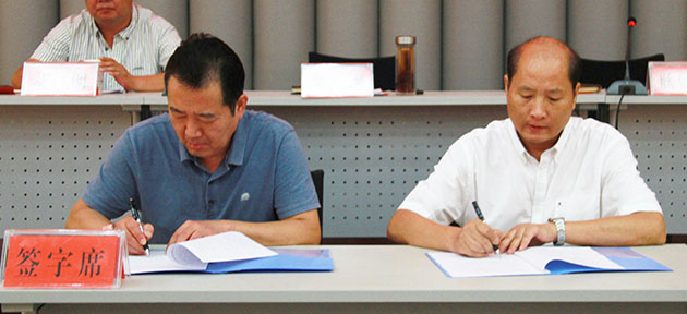 乐天堂·fun88(中国区) - 官方网站