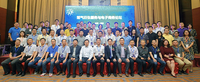 乐天堂·fun88(中国区) - 官方网站