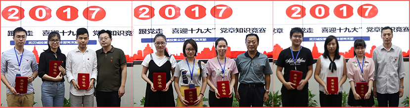 乐天堂·fun88(中国区) - 官方网站