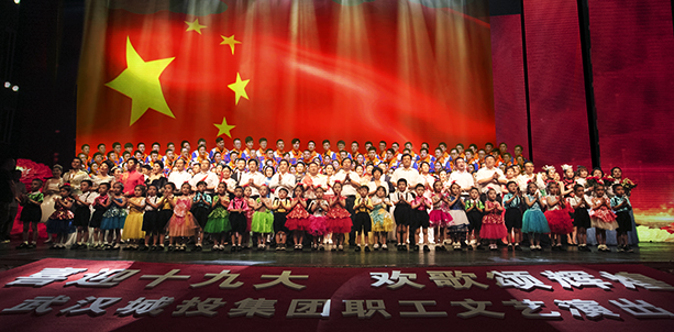 乐天堂·fun88(中国区) - 官方网站