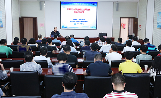 乐天堂·fun88(中国区) - 官方网站