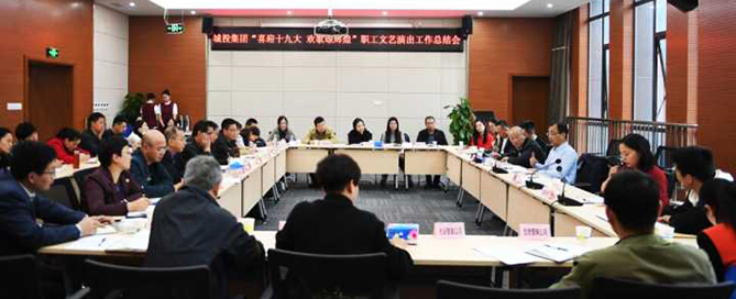 乐天堂·fun88(中国区) - 官方网站