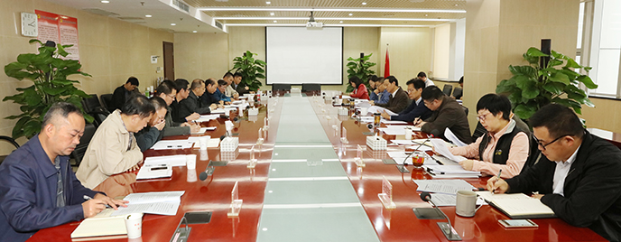 乐天堂·fun88(中国区) - 官方网站