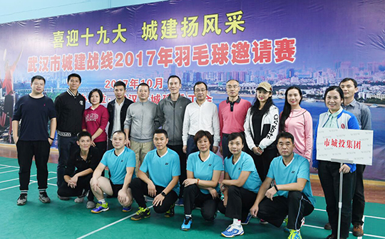 乐天堂·fun88(中国区) - 官方网站