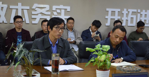 乐天堂·fun88(中国区) - 官方网站