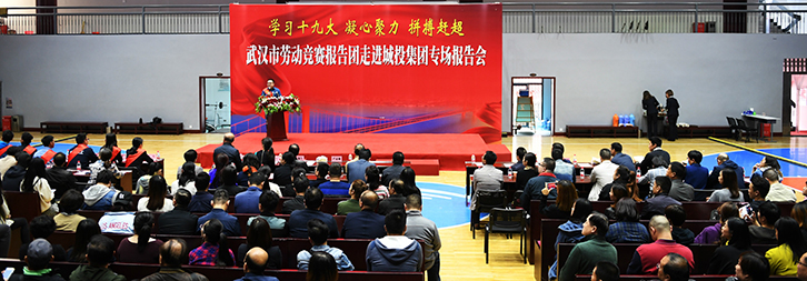 乐天堂·fun88(中国区) - 官方网站