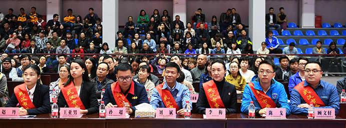 乐天堂·fun88(中国区) - 官方网站