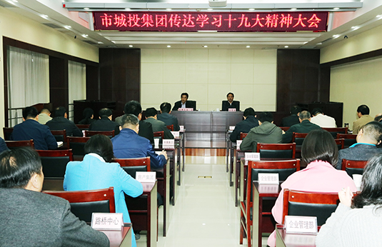 乐天堂·fun88(中国区) - 官方网站