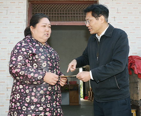 乐天堂·fun88(中国区) - 官方网站