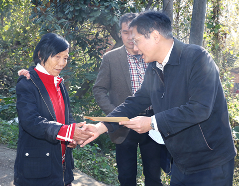 乐天堂·fun88(中国区) - 官方网站