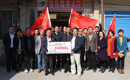 乐天堂·fun88(中国区) - 官方网站