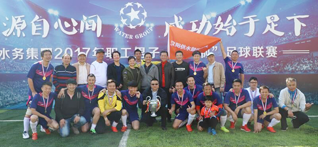 乐天堂·fun88(中国区) - 官方网站