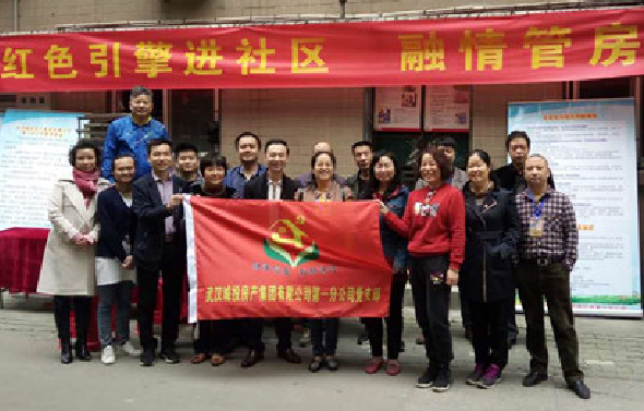 乐天堂·fun88(中国区) - 官方网站