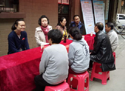 乐天堂·fun88(中国区) - 官方网站