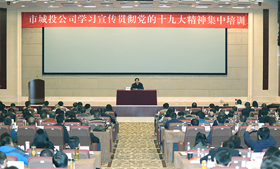 乐天堂·fun88(中国区) - 官方网站