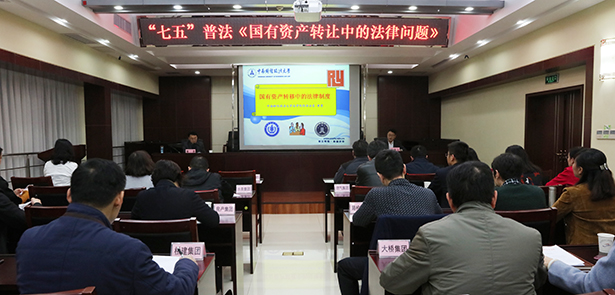 乐天堂·fun88(中国区) - 官方网站