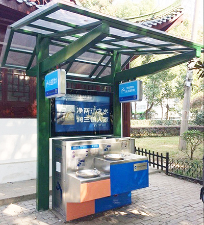 乐天堂·fun88(中国区) - 官方网站