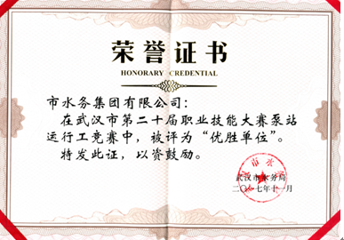 乐天堂·fun88(中国区) - 官方网站