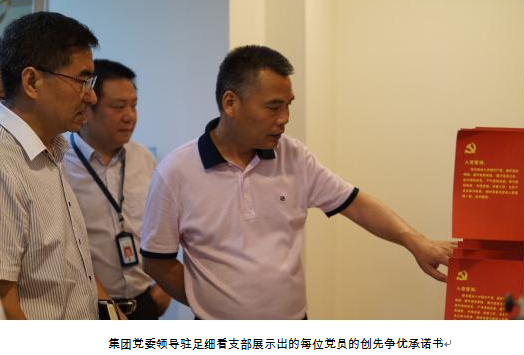 乐天堂·fun88(中国区) - 官方网站