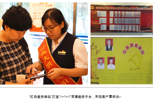 乐天堂·fun88(中国区) - 官方网站