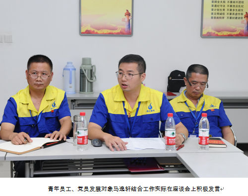 乐天堂·fun88(中国区) - 官方网站