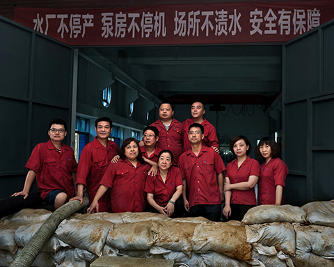 乐天堂·fun88(中国区) - 官方网站