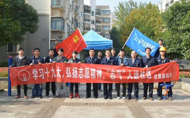 乐天堂·fun88(中国区) - 官方网站