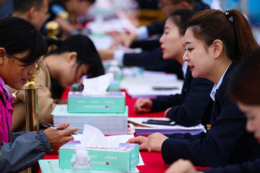 乐天堂·fun88(中国区) - 官方网站