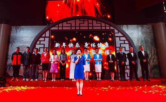 乐天堂·fun88(中国区) - 官方网站