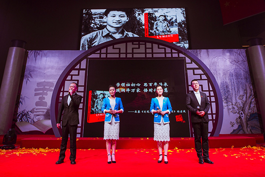 乐天堂·fun88(中国区) - 官方网站