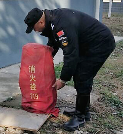 乐天堂·fun88(中国区) - 官方网站