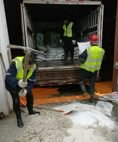 乐天堂·fun88(中国区) - 官方网站