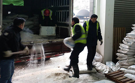 乐天堂·fun88(中国区) - 官方网站