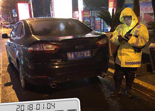 乐天堂·fun88(中国区) - 官方网站