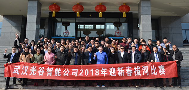 乐天堂·fun88(中国区) - 官方网站