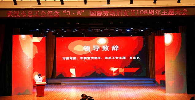 乐天堂·fun88(中国区) - 官方网站