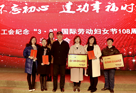 乐天堂·fun88(中国区) - 官方网站